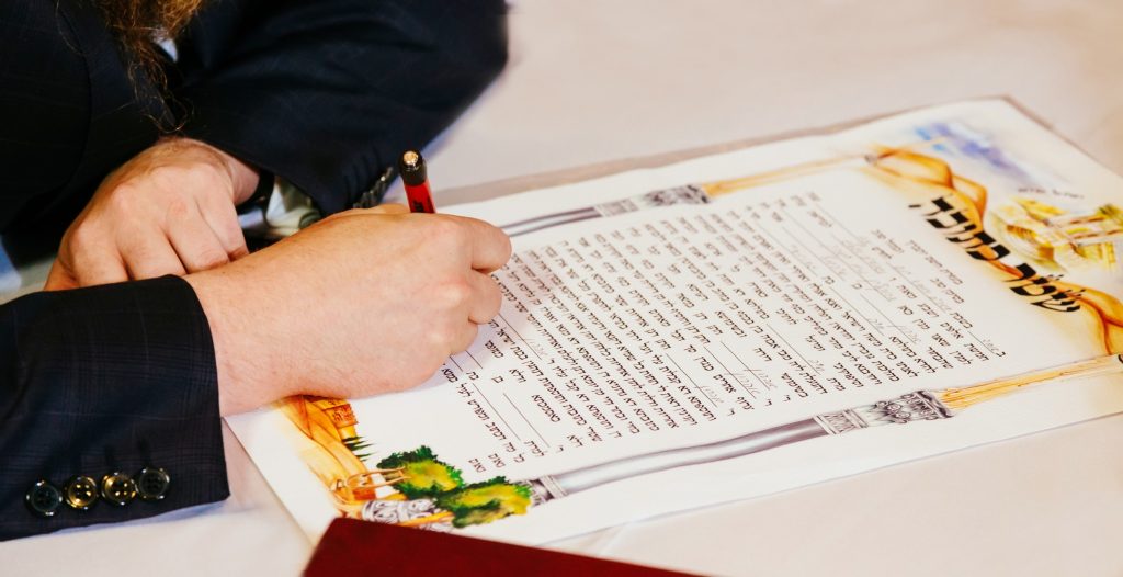 1. La Ketubbah, il contratto di matrimonio