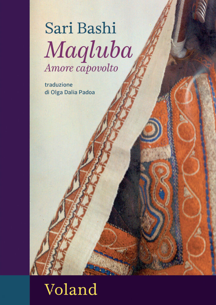2. Maqluba. Amore capovolto