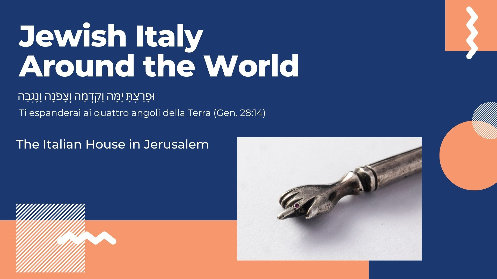 12 marzo, evento online