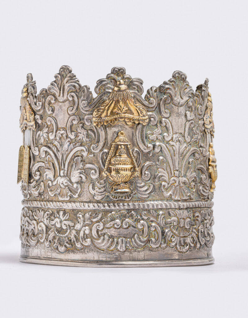 1. Atarah (crown for the Sefer Torah)
