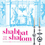 Shabbat Shalom